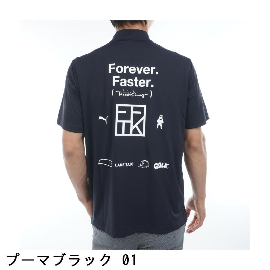 PUMA（プーマ） PUMA TK ストレッチ ビッグラベル モックネック半袖