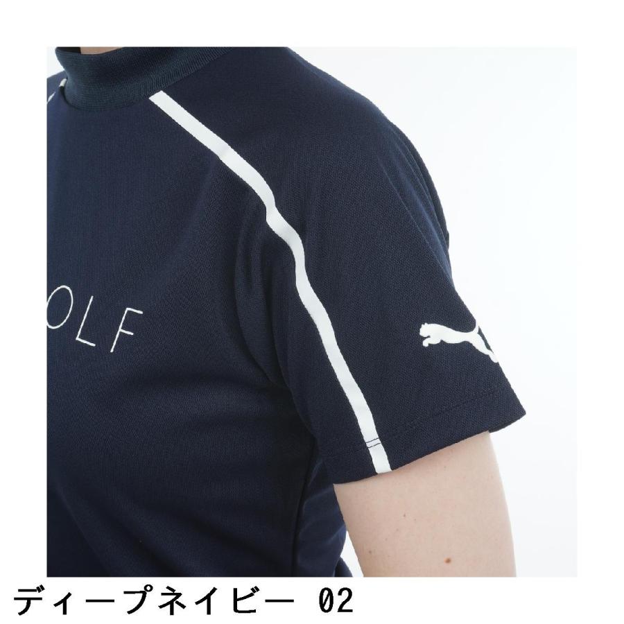 PUMA（プーマ） PUMA SBフロントグラフィック モックネック半袖シャツ