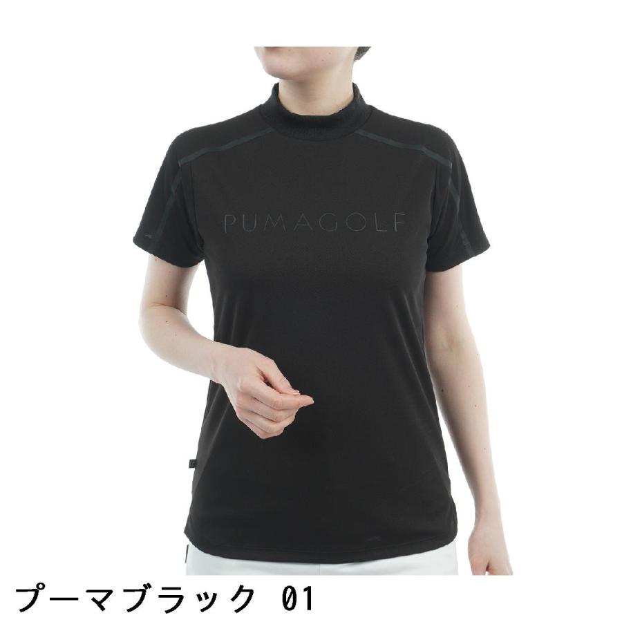 PUMA（プーマ） PUMA SBフロントグラフィック モックネック半袖シャツ