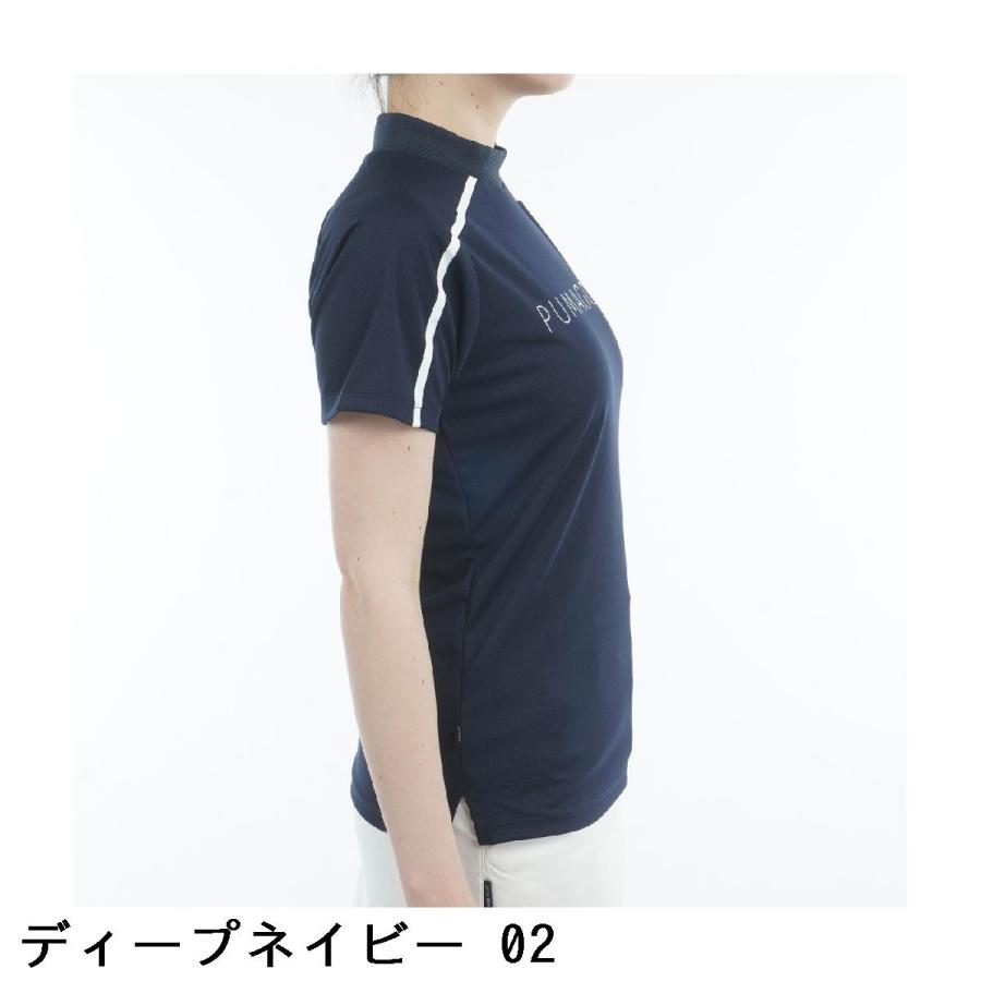 PUMA（プーマ） PUMA SBフロントグラフィック モックネック半袖シャツ