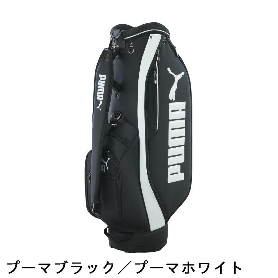 PUMA（プーマ） キャディバッグ : GDOゴルフショップ Yahoo!店 - 通販