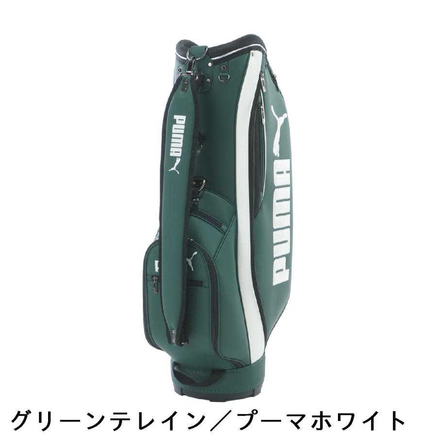 PUMA（プーマ） キャディバッグ : GDOゴルフショップ Yahoo!店 - 通販