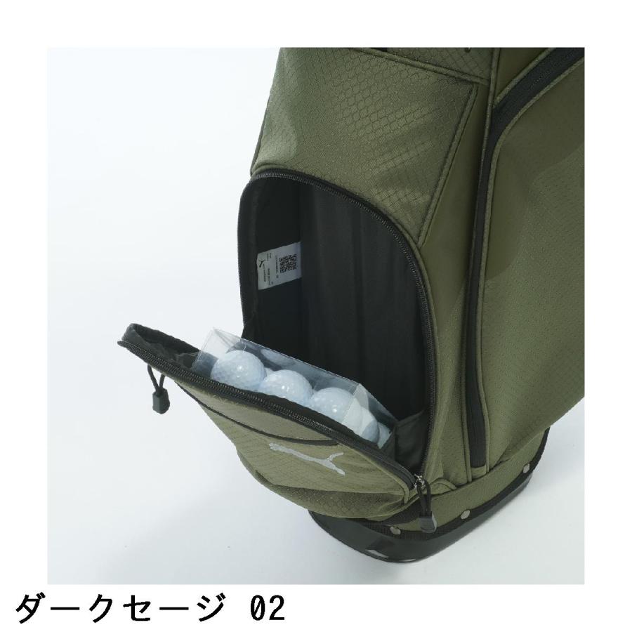 PUMA（プーマ） カラートリム スタンドキャディバッグ : GDOゴルフ