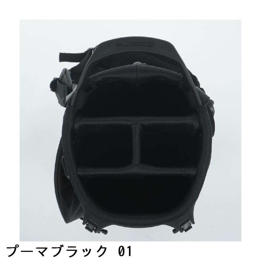 COBRA（コブラ） cobra Ultralight Pro 2WAY スタンドキャディバッグ