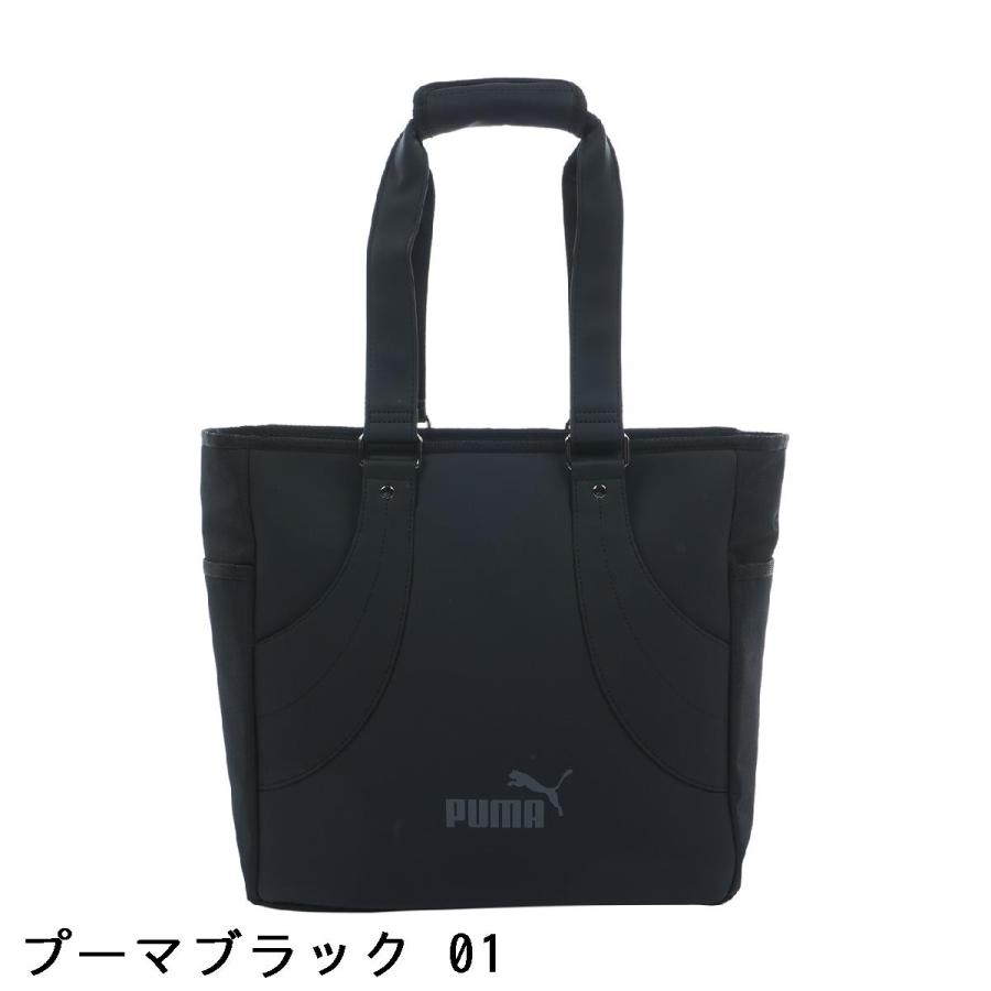 プーマ PUMA FOG クラシックトートバッグの画像