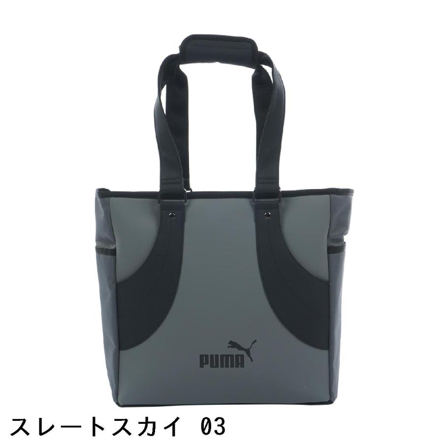 プーマ PUMA FOG クラシックトートバッグの画像