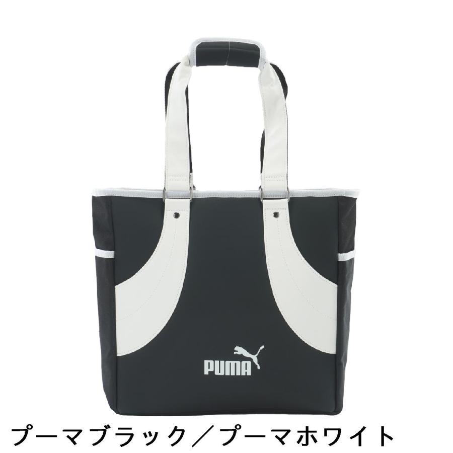 プーマ PUMA FOG クラシックトートバッグの画像