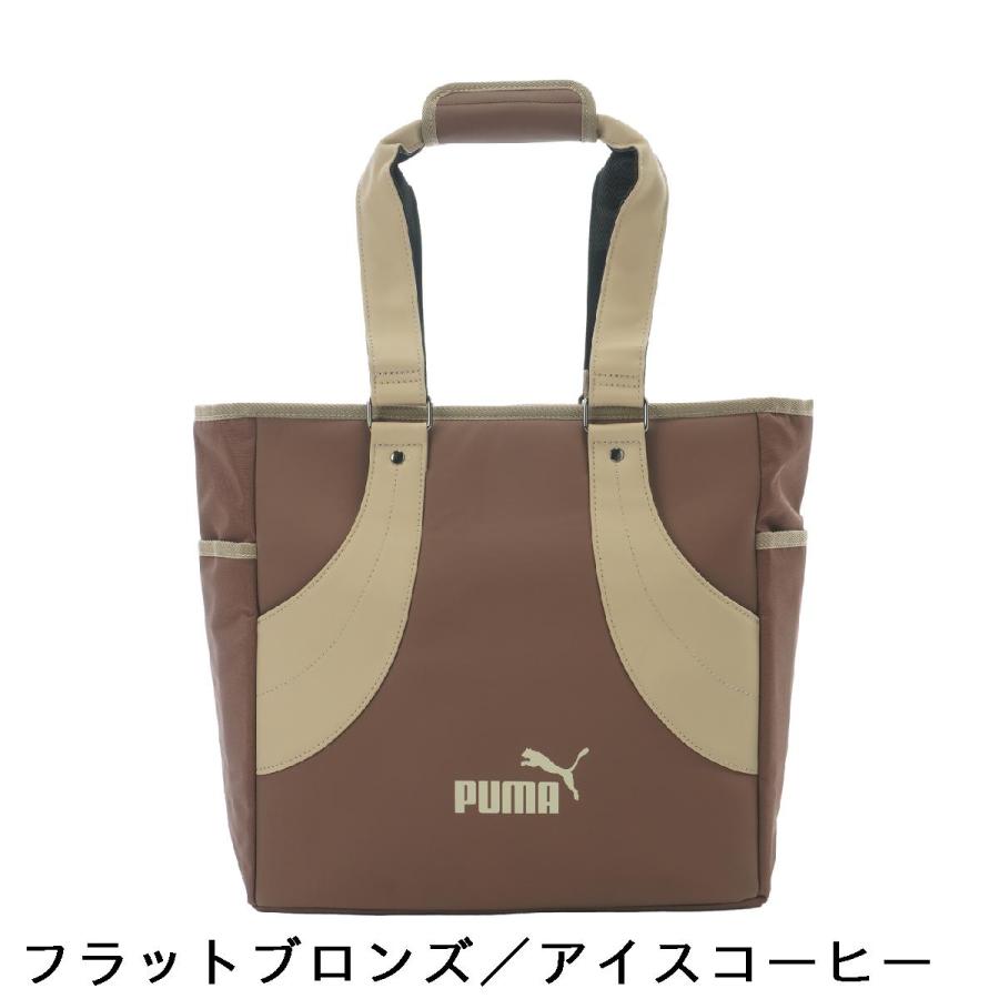プーマ PUMA FOG クラシックトートバッグの画像