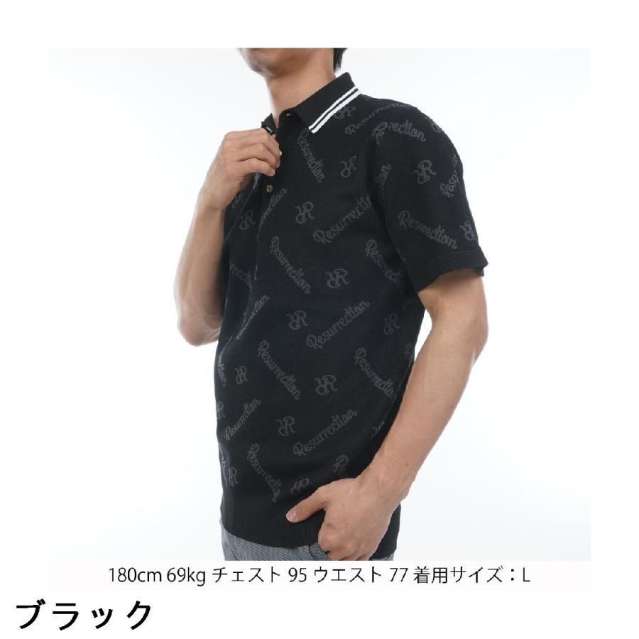 レザレクション Resurrection モノグラムニット半袖ポロシャツ : GDO