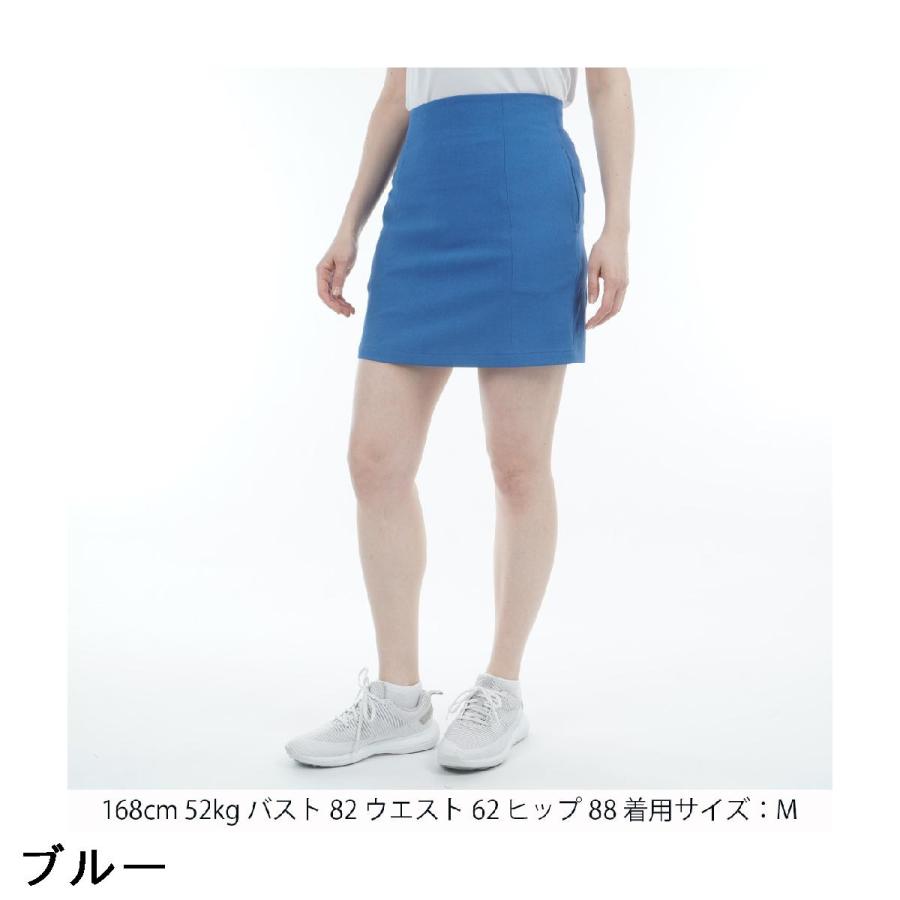 レザレクション Resurrection ストレッチ ハイウエストスカート