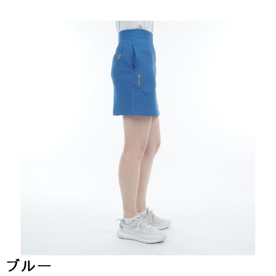 レザレクション Resurrection ストレッチ ハイウエストスカート