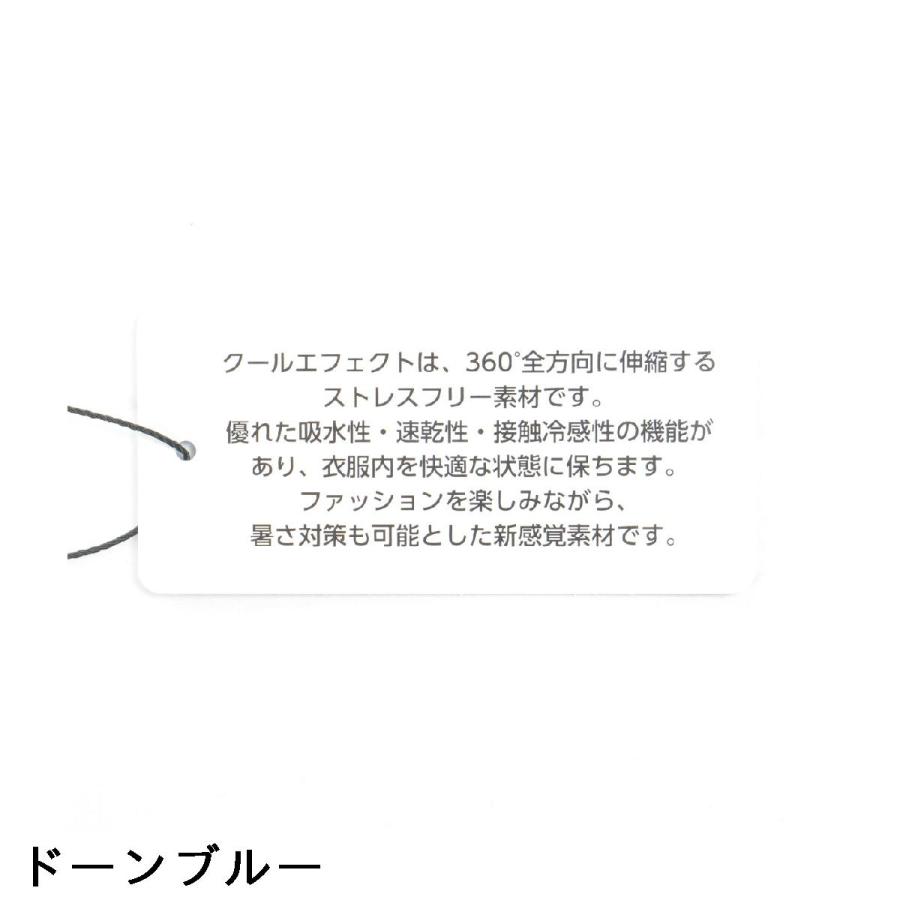 レザレクション Resurrection ストレッチ GMプリーツスカート レディス