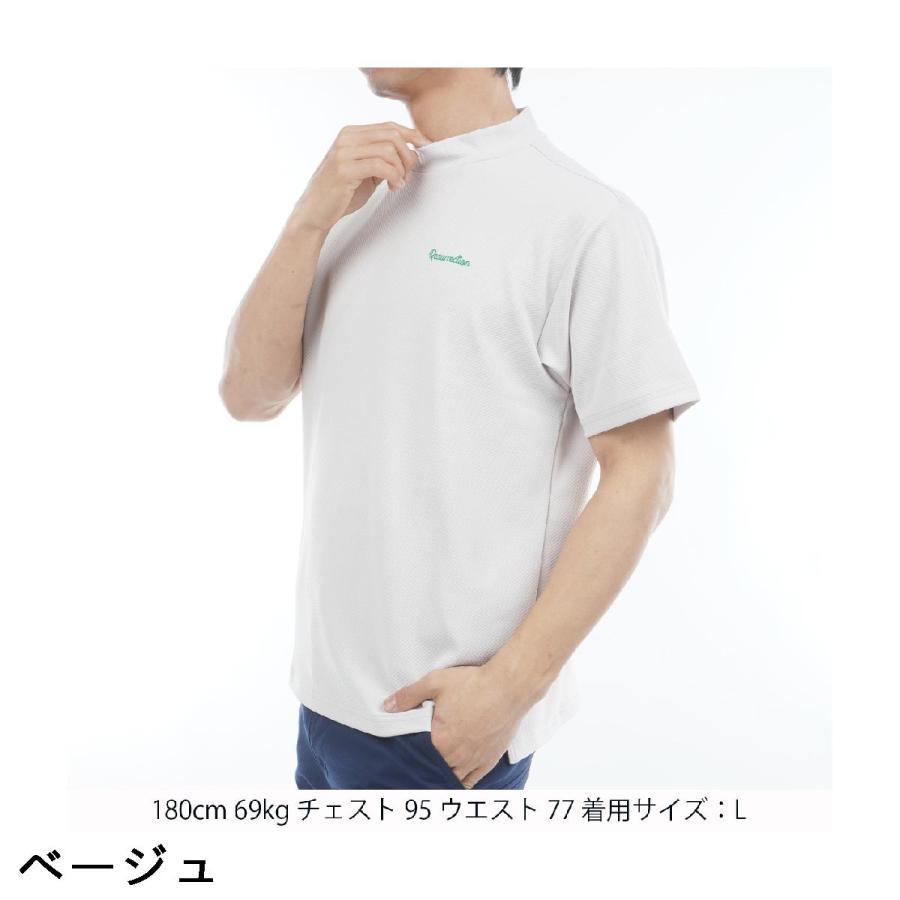 レザレクション Resurrection リラックスフィット モックネック半袖