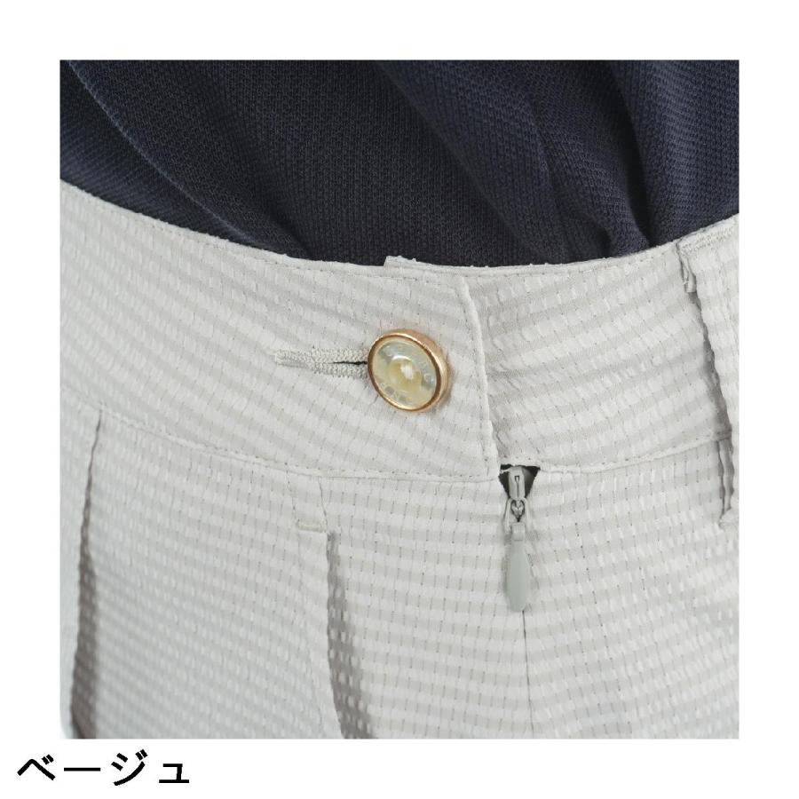 レザレクション Resurrection DOT AIR ラップスタイルスカート レディスの画像