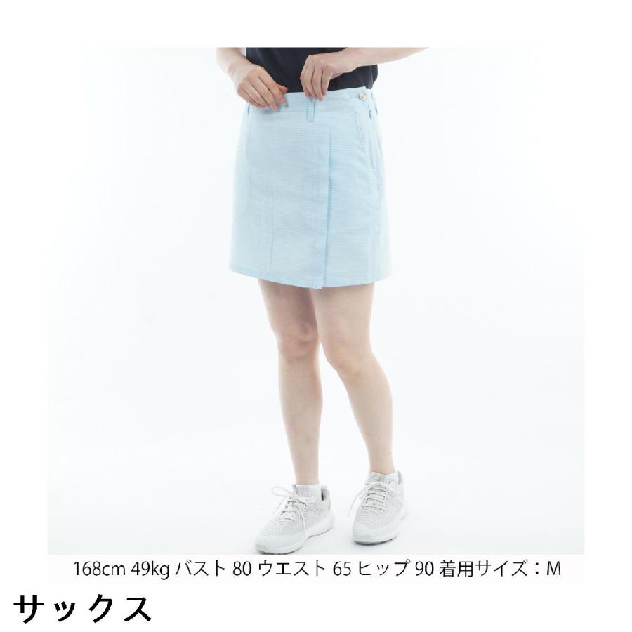 レザレクション Resurrection DOT AIR ラップスタイルスカート