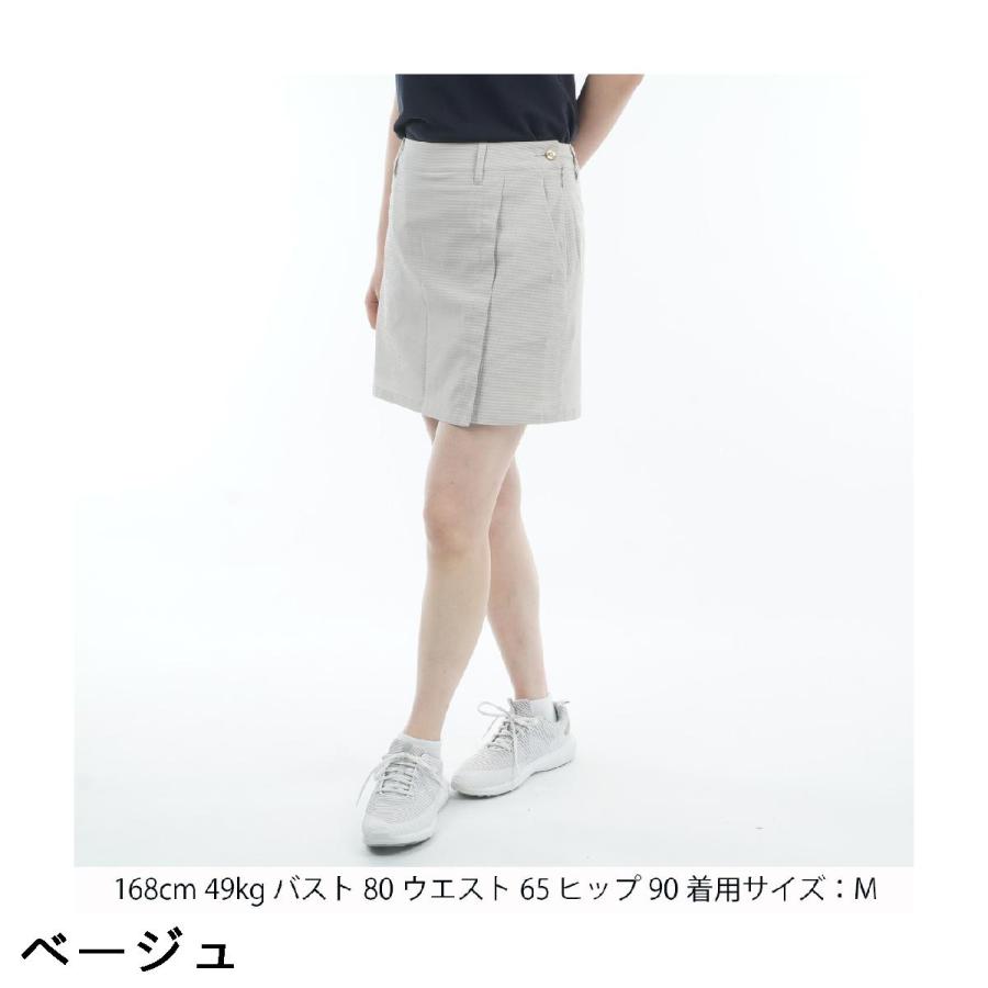 レザレクション Resurrection DOT AIR ラップスタイルスカート レディスの画像