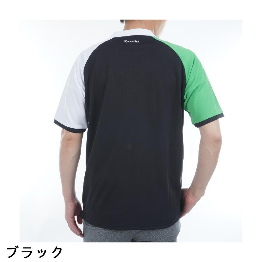レザレクション Resurrection アップリケ ラグランモックネック半袖