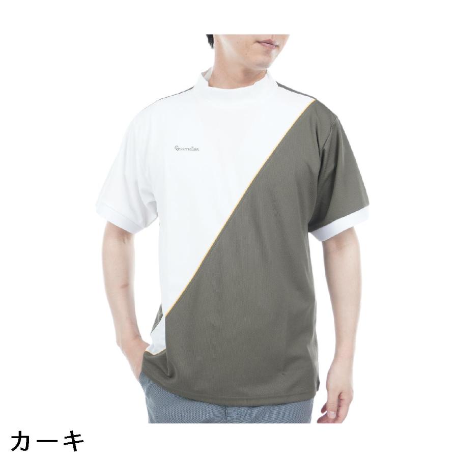 レザレクション Resurrection ストレッチ スイッチング モックネック