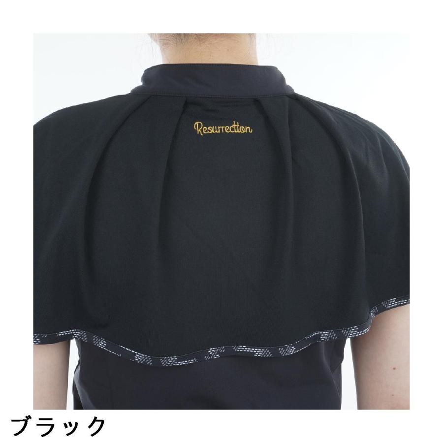 レザレクション Resurrection ストレッチ ケープ スタンドカラー半袖
