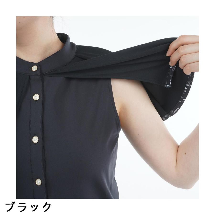 レザレクション Resurrection ストレッチ ケープ スタンドカラー半袖