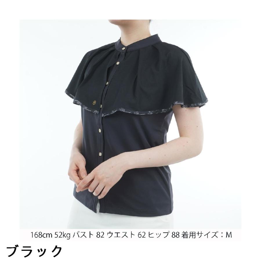 レザレクション Resurrection ストレッチ ケープ スタンドカラー半袖