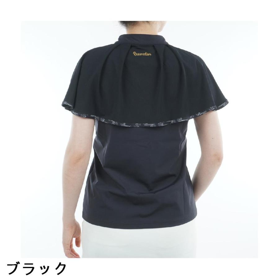 レザレクション Resurrection ストレッチ ケープ スタンドカラー半袖