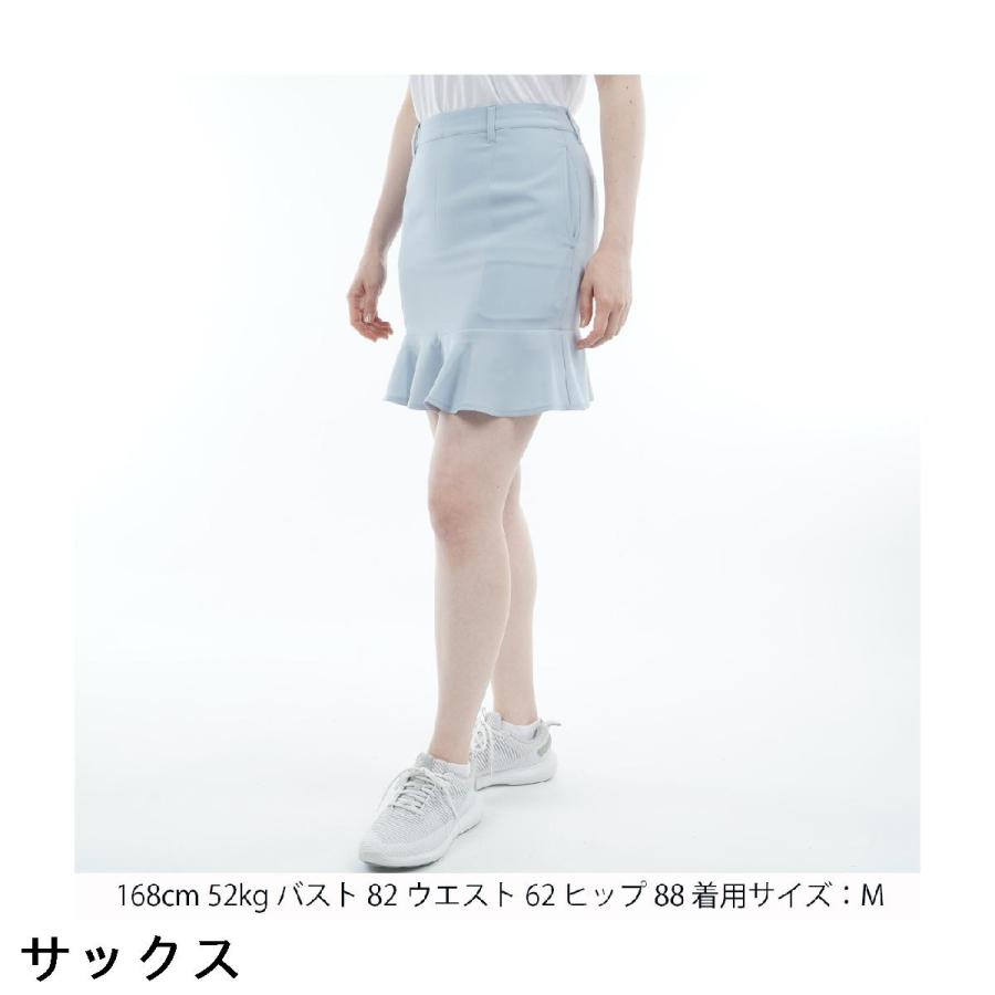 レザレクション Resurrection ストレッチ ペプラムスカート レディス