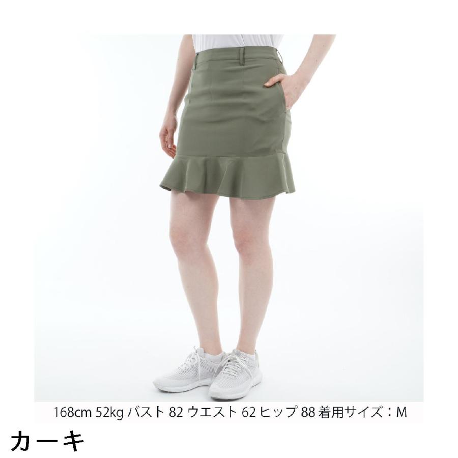 レザレクション Resurrection ストレッチ ペプラムスカート レディス