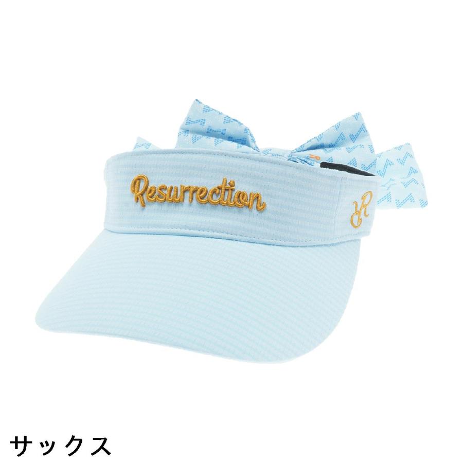 お買い得 2点セット】レザレクション ジャンクションサンバイザー 楽天