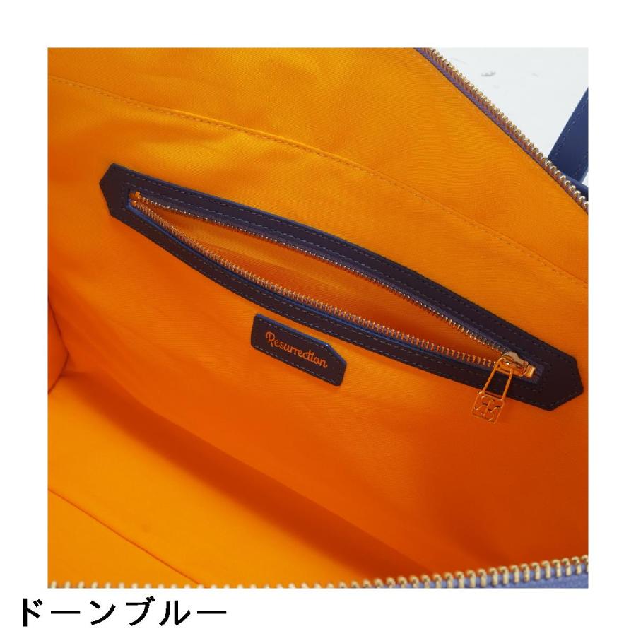 レザレクション Resurrection Lanius スクエアビッグトートバッグの画像