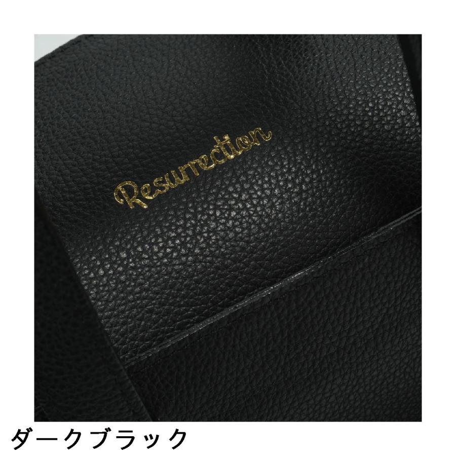 レザレクション Resurrection Lanius スクエアスリムラウンドバッグの画像