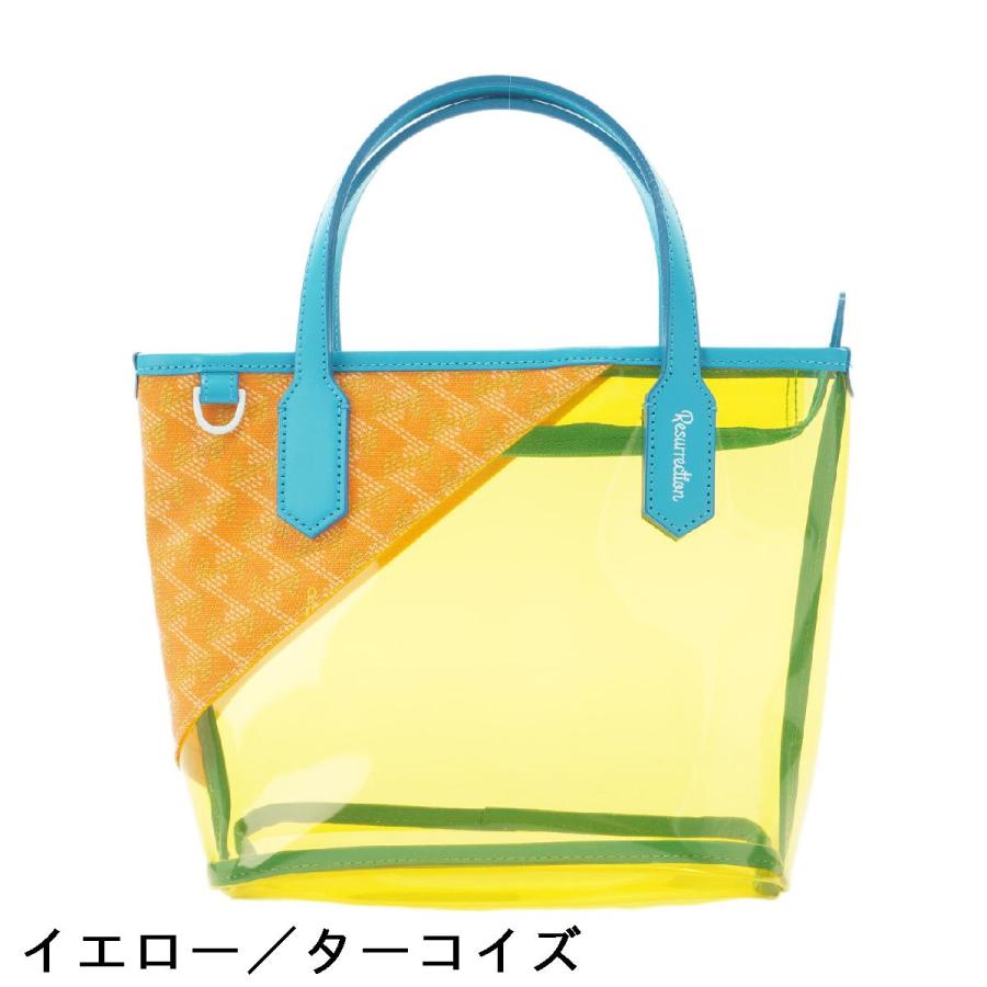 レザレクション Resurrection ラニウスクリア No.2 ラウンドバッグ