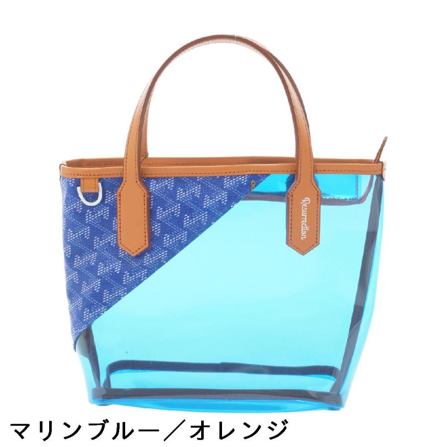 レザレクション Resurrection ラニウスクリア No.2 ラウンドバッグ