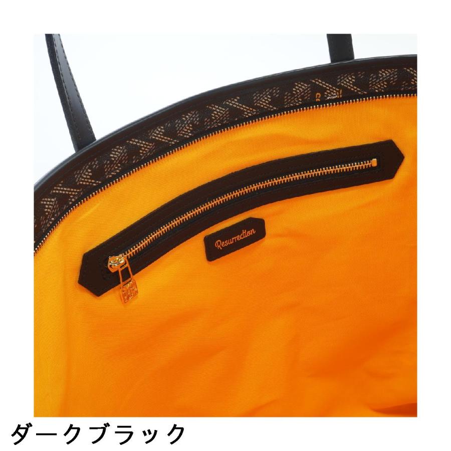 レザレクション Resurrection ラニウス ワイド No.4 トートバッグ