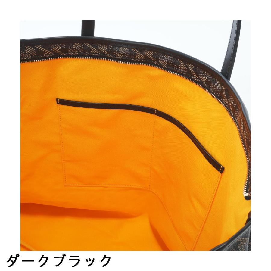 レザレクション Resurrection ラニウス ワイド No.4 トートバッグの画像