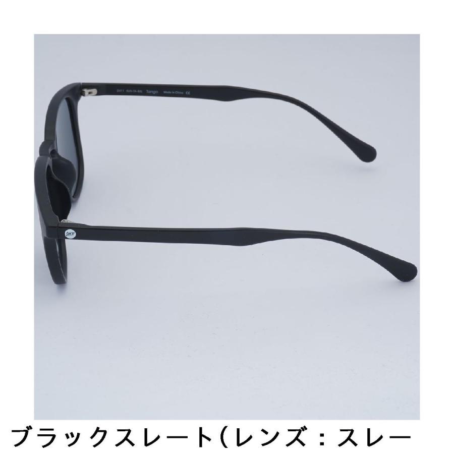 サンスキー SUNSKI タンゴ サングラス : GDOゴルフショップ Yahoo!店