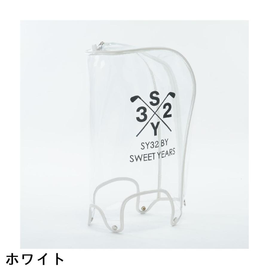 SY32 BY SWEET YEARS キャディバッグ ホワイト SY32 by SWEET YEARS GOLF - 【銀行振込・代金引換不可】【返品・交換