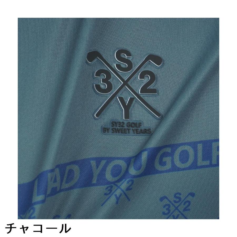 エスワイサーティトゥ バイ スウィートイヤーズ SY32 by SWEET YEARS