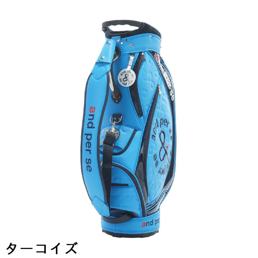 アンパシイ and per se キャディバッグ 水色 and per se（アンパスィ） キャディバッグ : GDOゴルフショップ Yahoo