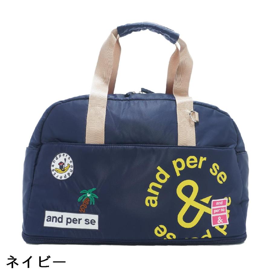 and per se（アンパスィ） and per se 2WAY ボストンバッグ レディス
