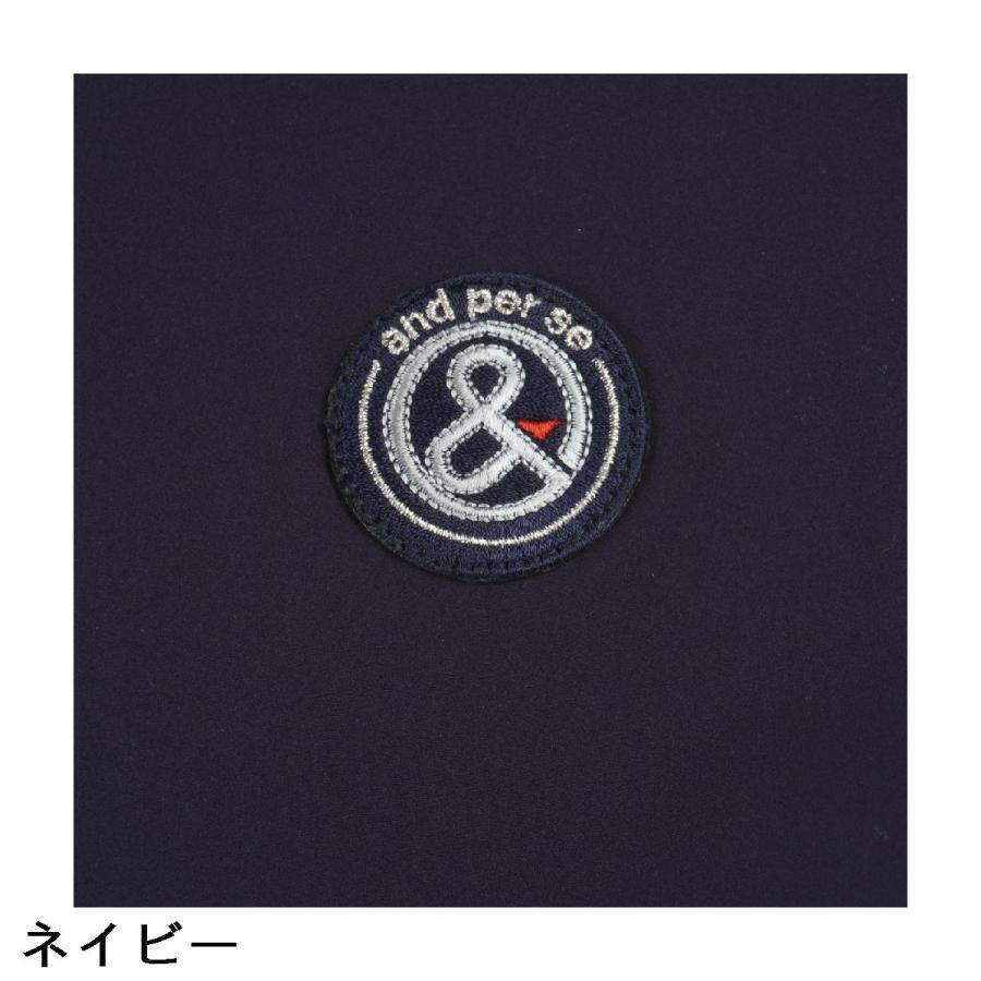 and per se（アンパスィ） ストレッチ マルチウェザージャケット