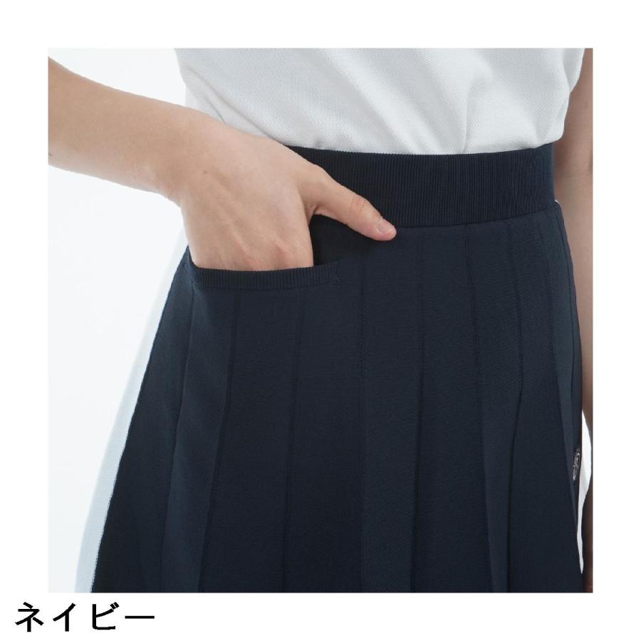 and per se（アンパスィ） ストレッチ アクティブニット スカート