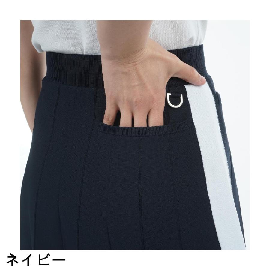 and per se（アンパスィ） ストレッチ アクティブニット スカート