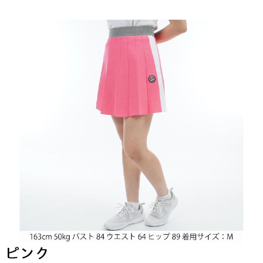 and per se（アンパスィ） ストレッチ アクティブニット スカート