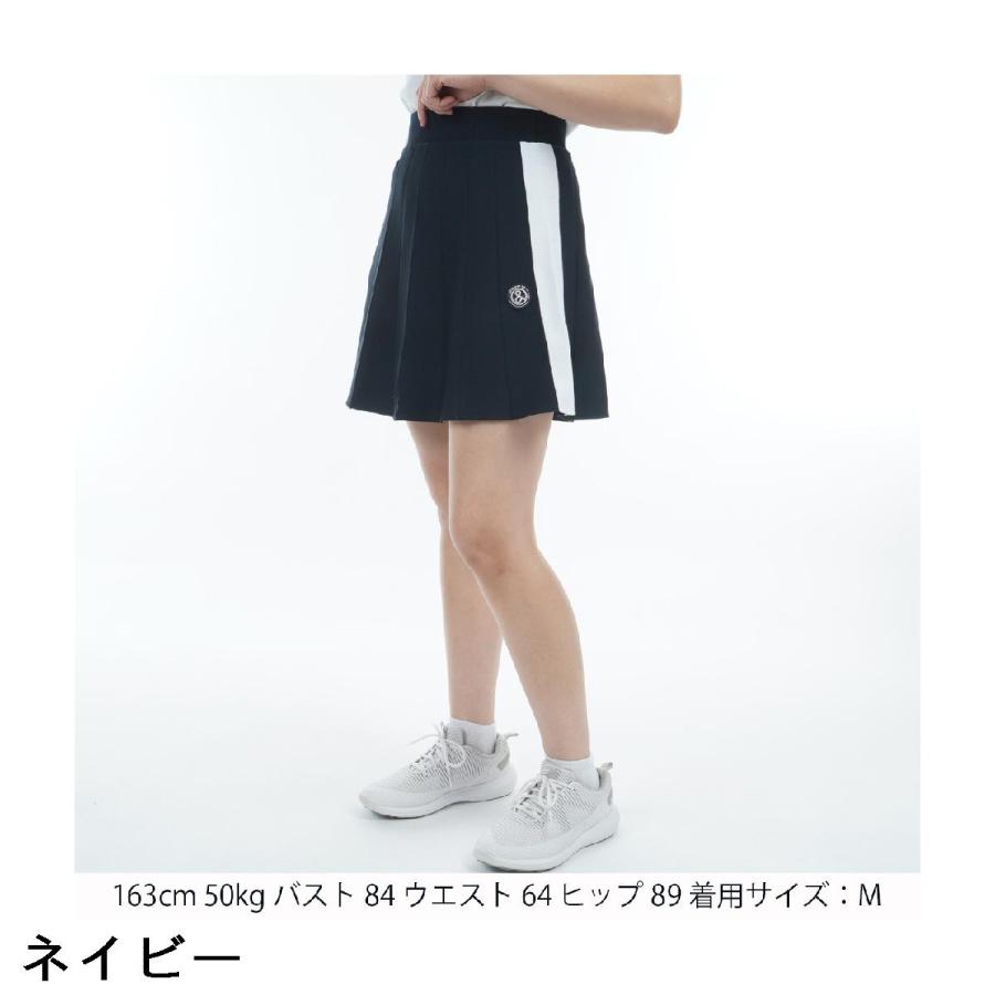 and per se（アンパスィ） ストレッチ アクティブニット スカート