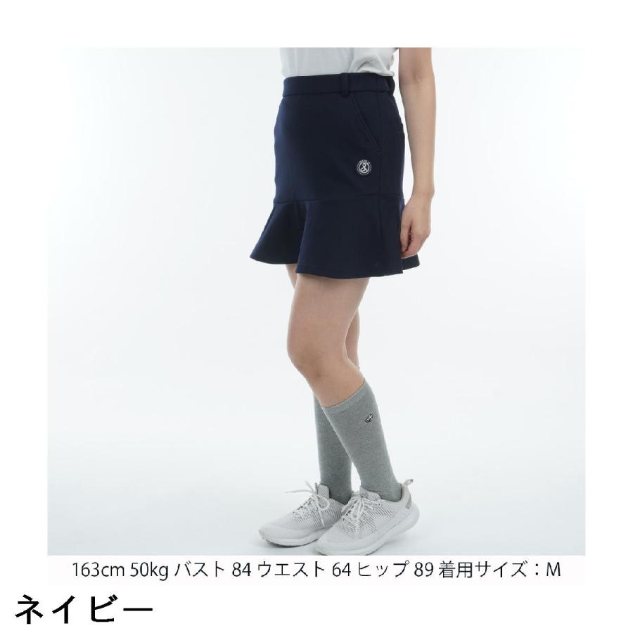 and per se（アンパスィ） ストレッチ エアロスウェット スカート