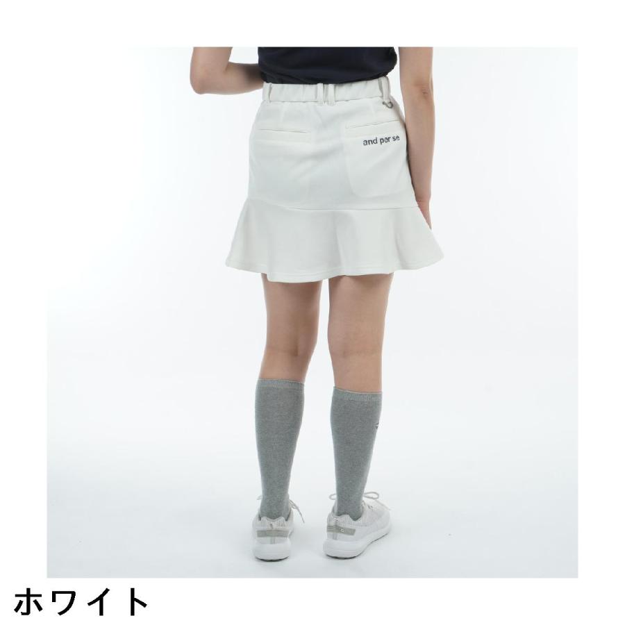 and per se（アンパスィ） ストレッチ エアロスウェット スカート
