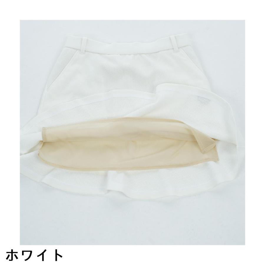 and per se（アンパスィ） ストレッチ エアロスウェット スカート