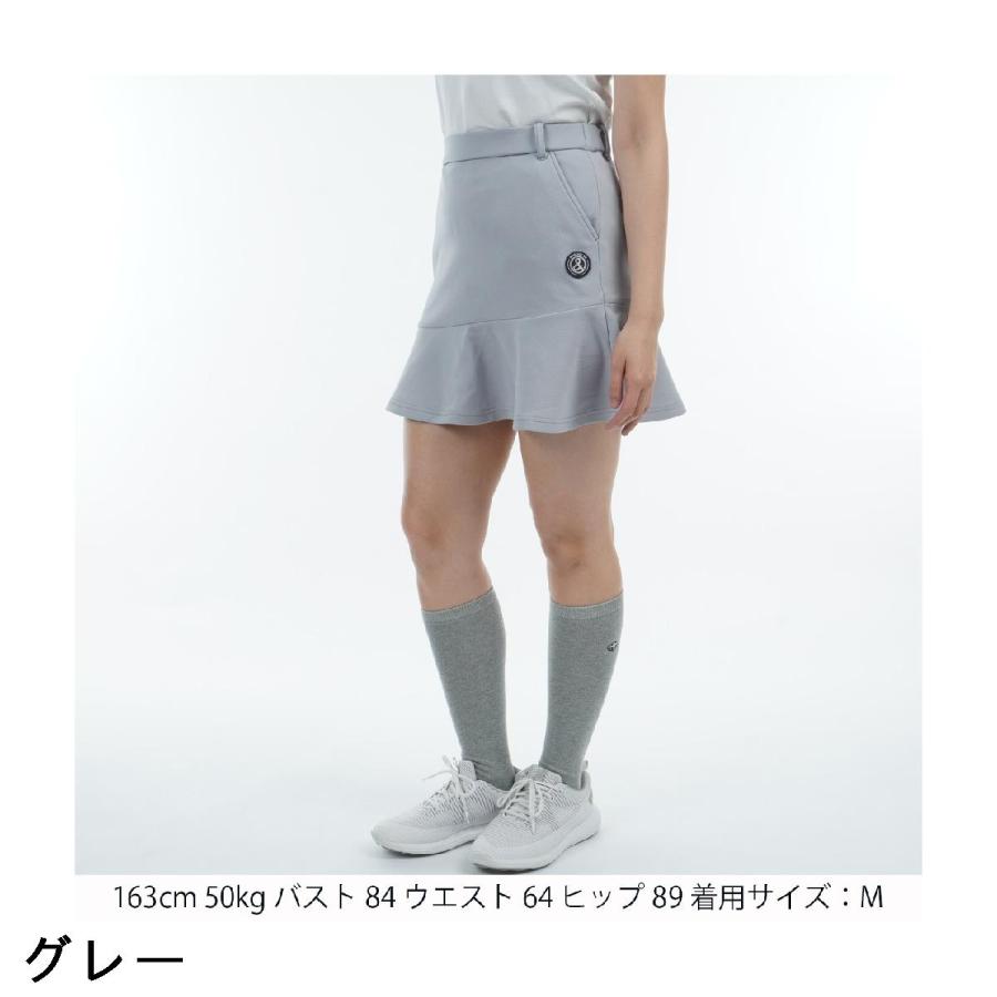 and per se（アンパスィ） ストレッチ エアロスウェット スカート