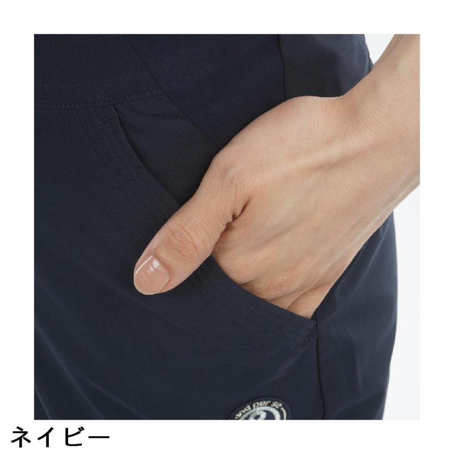 and per se アンパスィ ストレッチ スイングドライWクロスパンツ